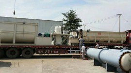 午夜福利久久整套设备发货